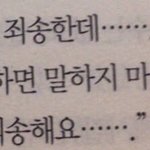 [댓글부탁해] 얘들아 <b>언매</b> 68 몇등급 예상?
