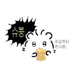 <b>왓챠</b> 영화 재밌는거 ㅊㅊ해줘