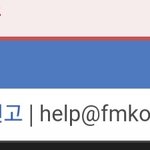 [드루와] 오늘자 펨코 화력 ㄷㄷ