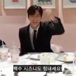 [NCT드림] 나 드림에서 최애 <b>정착</b> 못했을 때