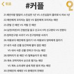 [댓글부탁해] 최저러 <b>물리</b> 깔아줬다ㅋ