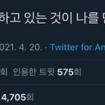 [댓글부탁해] <b>최저</b> 맞출거같은데 ㅂㄹ
