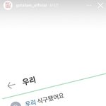 더보이즈 현재랑 엔시티나온 예능 망했네