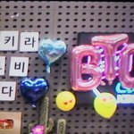 [BTOB] 헐..비키라 <b>제작진</b> 좋당