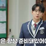 [세븐틴] 얘들아 우리 <b>월</b>투도는거
