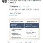 [드루와] 세상이 진짜 애 낳으라고 ㅈ1<b>랄</b><b>발광</b>을 하네