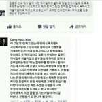 연예인 팬서비스 논란 때 중립부터 박아야 되는 이유