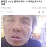 [댓글부탁해] 아니 나만 아이돌 팬들 이런 거 싫냐?