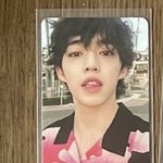 [세븐틴] 이거 <b>시세</b> 알려줄수있어..?