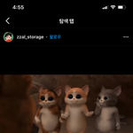 [댓글부탁해] 이거 무슨 캐릭터인지 아는사람