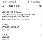 실트꼬라지봐...