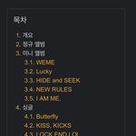그래도 판타지오가 <b>의리</b>는 오지네