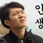 [BTOB] 얘들아..나오늘 못봤는데