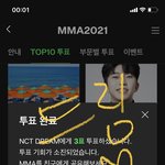 [NCT드림] 퉆인증이라도 할까..?