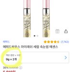 학교에서 수학 내신 1뜨는애들 있음?