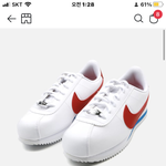 이거 유행<b>지남</b>???