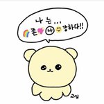 <b>화상</b>입은 곳이 너무 간지러워ㅠ