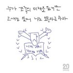 나 <b>ADHD</b>인가?