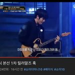 [ㅈㄱㄴ] 아 ㅅㅂ 이번주 <b>쇼미</b> 미쳤네