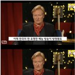 반박 불가 <b>BTS</b>의 만행.jpg