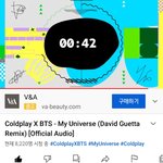 [<b>방탄소년단</b>] 얘들아 이거뭐냐 가봐봐