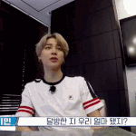 방탄 <b>정국</b> 10년ㅋㅋㅋㅋㅋㅋㅋㅋㅋ시롸..?