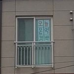 오늘 <b>몬</b><b>엑</b> 컴백