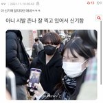 [트레저] <b>나도</b> 톡선보고
