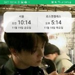 <b>la</b> 시간확인안해도됨