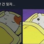 [댓글부탁해] 내남친 엠비티아이 엔프<b>제인</b>거같애
