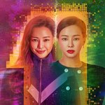 드라마 '<b>원더우먼</b>' 이하늬가 맡은 역할 출연하려고 했던 배우