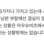[드루와] 수능 생명과학 <b>유전</b> ㅇㄱㄹㅇ