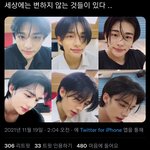 [스키즈] <b>현</b>습실 ㄱㅇㅇ