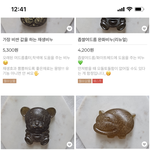 위너<b>홀스</b>솝 비누 뭐가 좋아