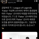 갓반고 ㅈ반고 어디갈까