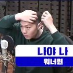 [BTOB] 이창섭 머리 정리하는거 볼 사람