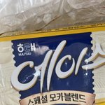 ㅁㅣ친 이 과자 개<b>존</b><b>맛</b>