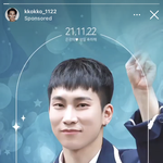 [BTOB] 잉<b>스타</b> 스토리 넘기다가
