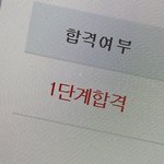 [드루와] 다이소에 <b>뜨개실</b> 있어??