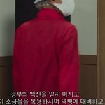 요즘 저 세상 전개로 입소문 나고 있는 드라마