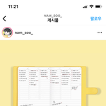 이런 다이어리 없을까