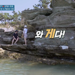 [방탈죄송] 보는 사람만 탄식하게 하는 긍정 <b>함연지</b>네.jpg