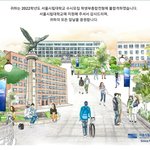 [댓글부탁해] 우주상향 <b>시립대</b> 떨어짐