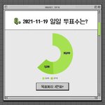 [NCT드림] 아... 조카 웃기다