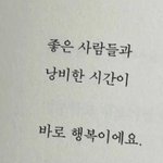 이거<b>레알</b>