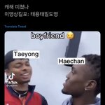 [NCT칠프] 아 개웃<b>겨</b> ㅇㅋㅋㄱㅋㄱㅋㄱㅋㄱㅋㄱㅋㄱㅋㅋㅋ