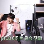 [BTOB] 이민혁 장하다!!
