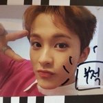[NCT칠프] 마크프렌즈들 부적들고 <b>하렴</b>