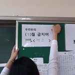 <b>인하</b>공전 여기 붙겠지…?