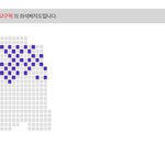 [NCT칠프] <b>중콘</b> 4층 <b>중</b>블이랑 왼블 극싸야